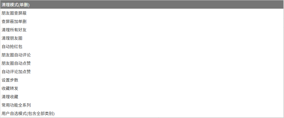 ecb55cc2438b9f0b56de7fc983597714.png